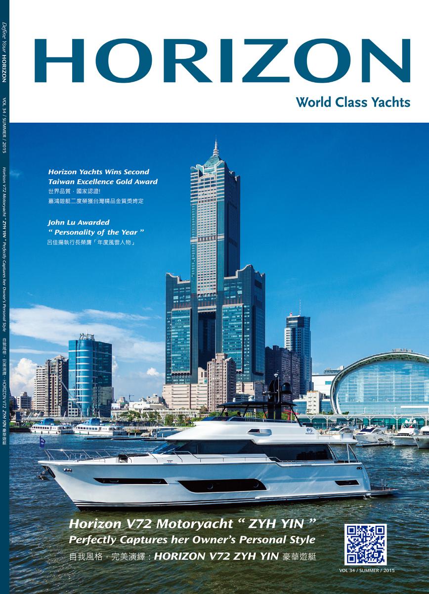 Horizon Yachts Newsletter - 2015 Summer Issue!