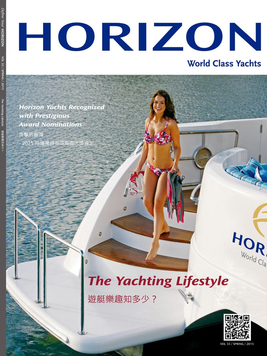 Horizon Yachts Newsletter - Spring 2015!