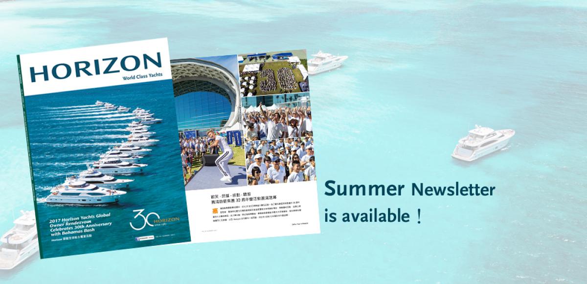 Horizon’s 2017 Summer Newsletter is Available to Read Online Image