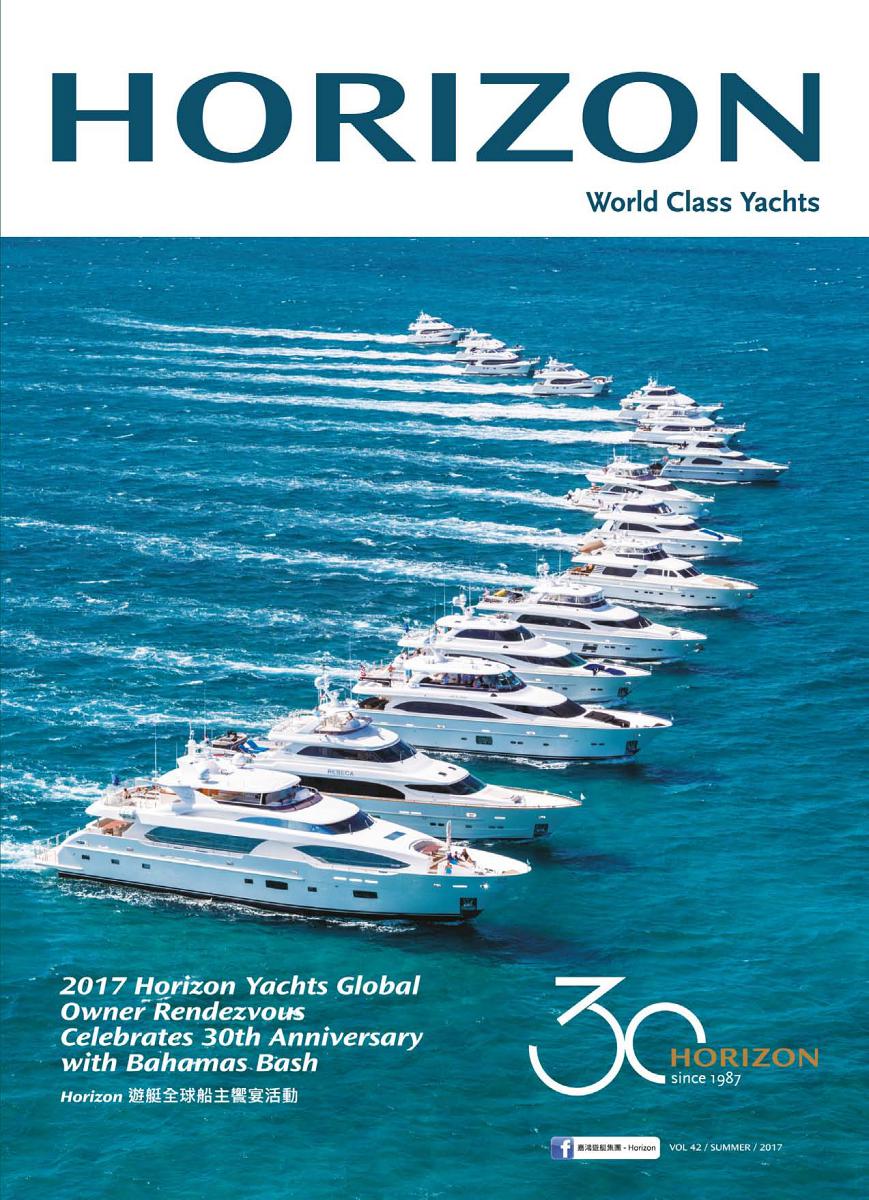 Horizon Yachts Newsletter - Summer 2017!