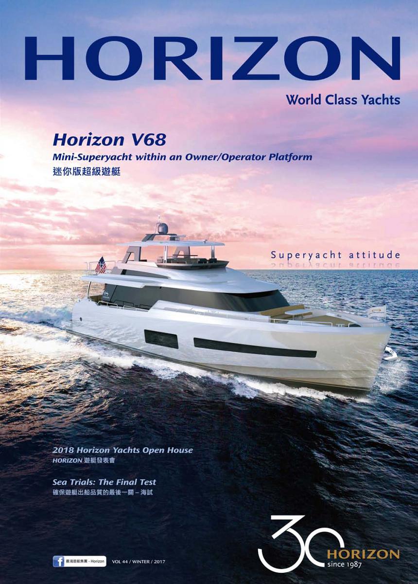 Horizon Yachts Newsletter - Winter 2017