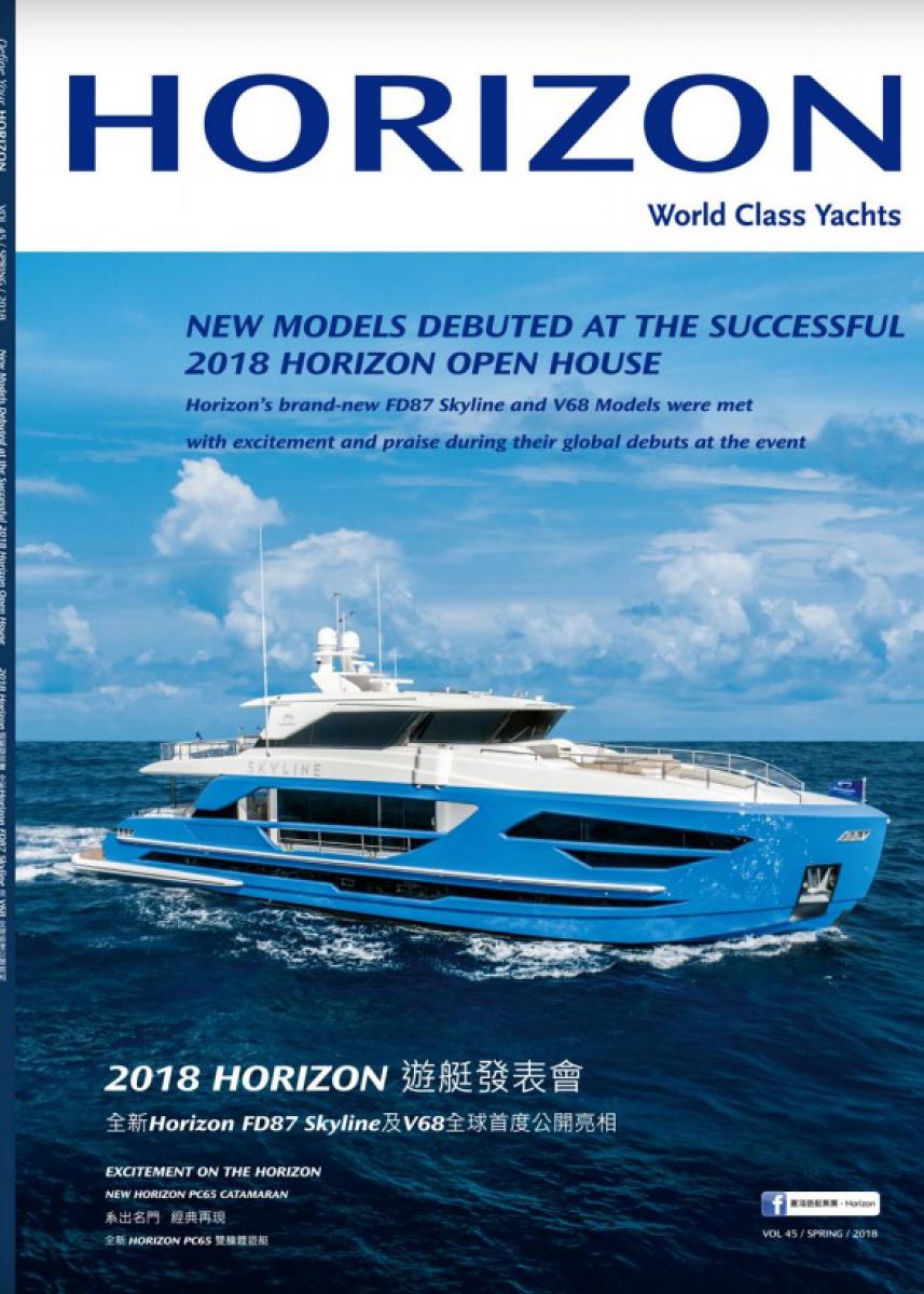 Horizon Yachts Newsletter - Spring 2018