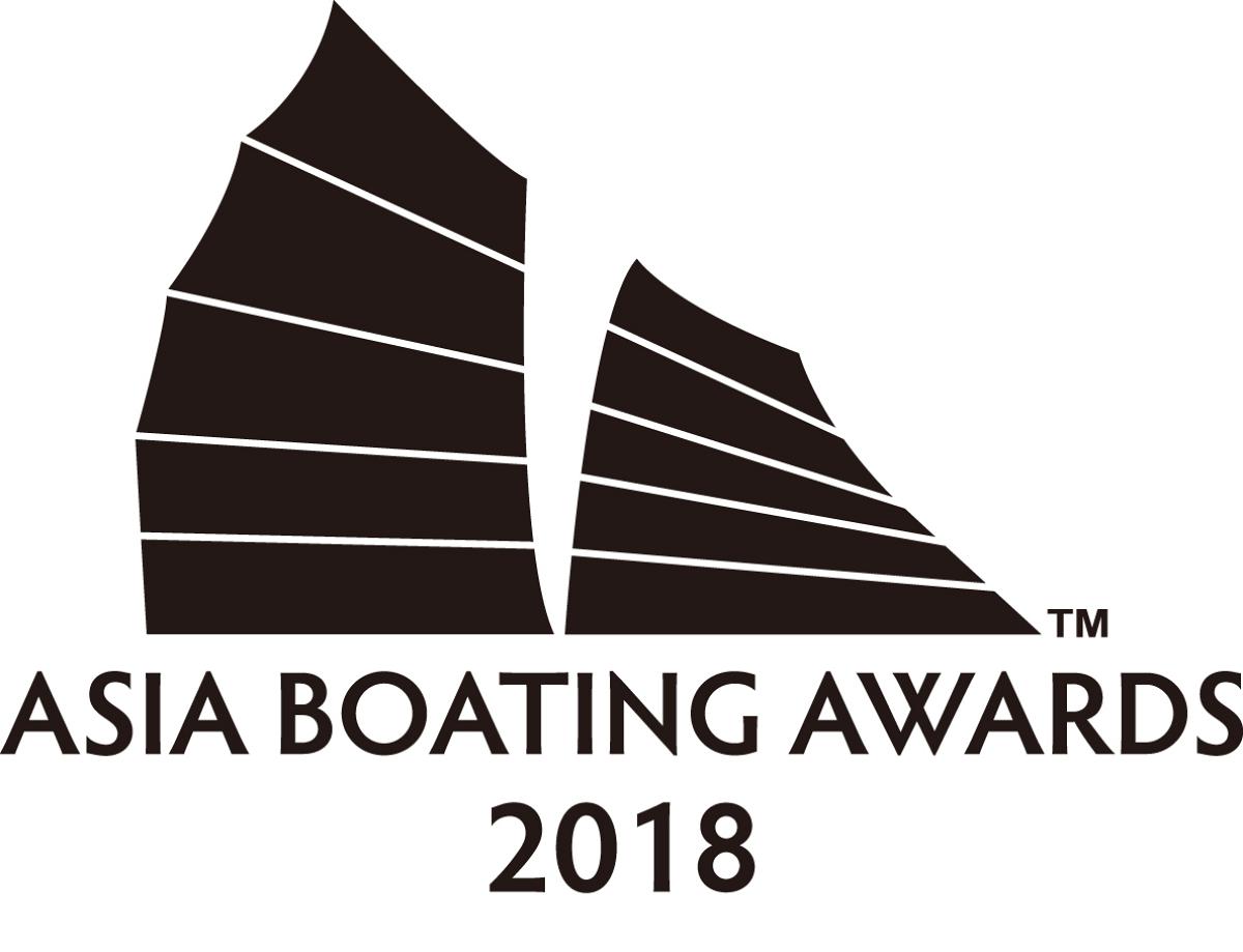 Horizon FD85 Awarded Best Asian Built Yacht  at the 2018 Asia Boating Awards Image