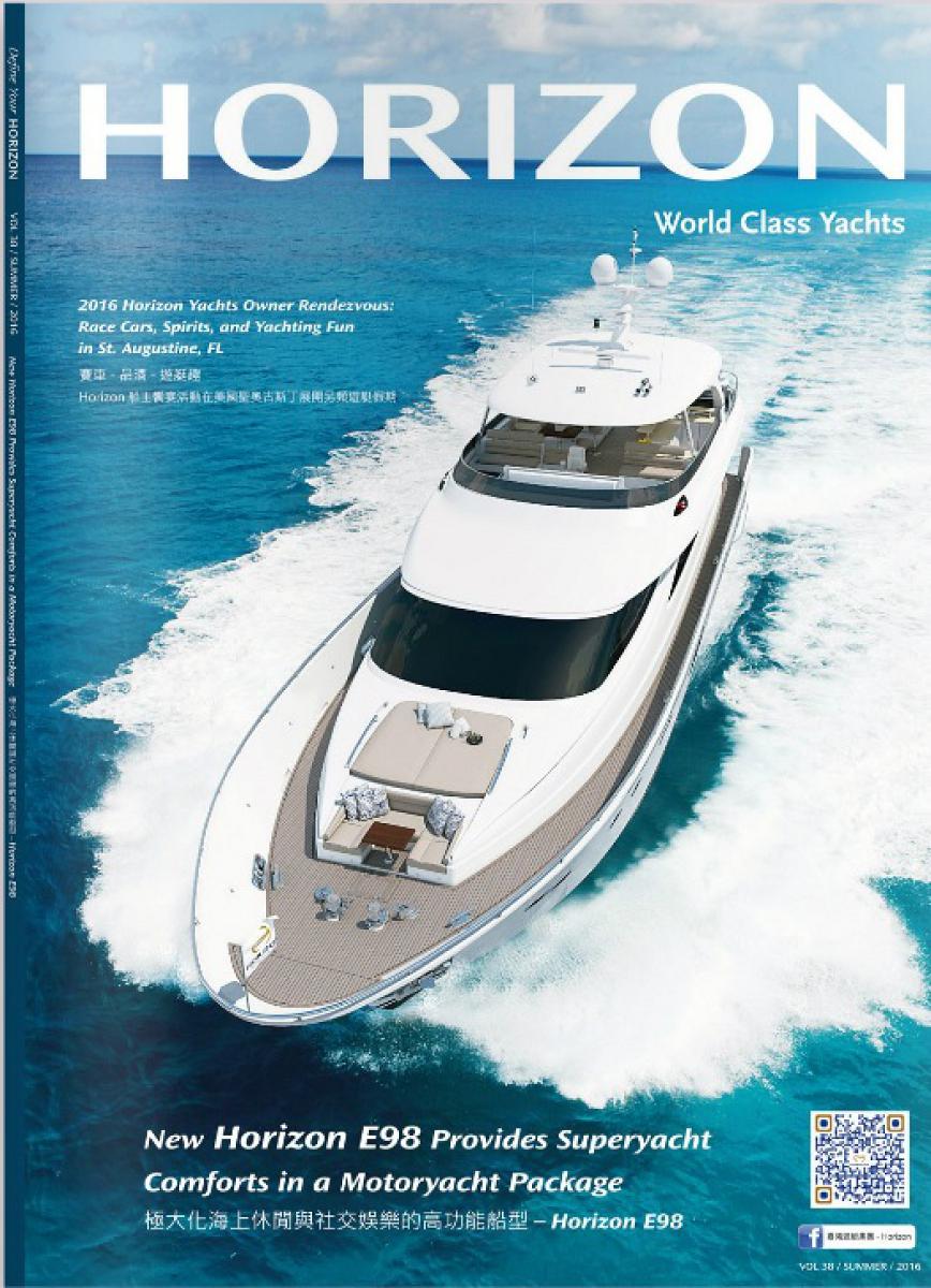 Horizon Yachts Newsletter - 2016 Summer Issue!