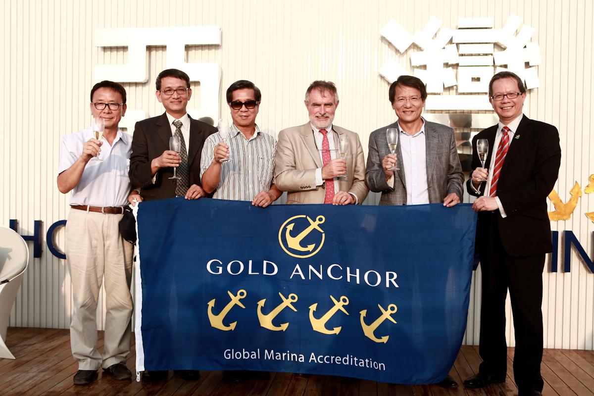 Horizon City Marina Becomes First Taiwan Marina Accredited by the Gold Anchor Global System