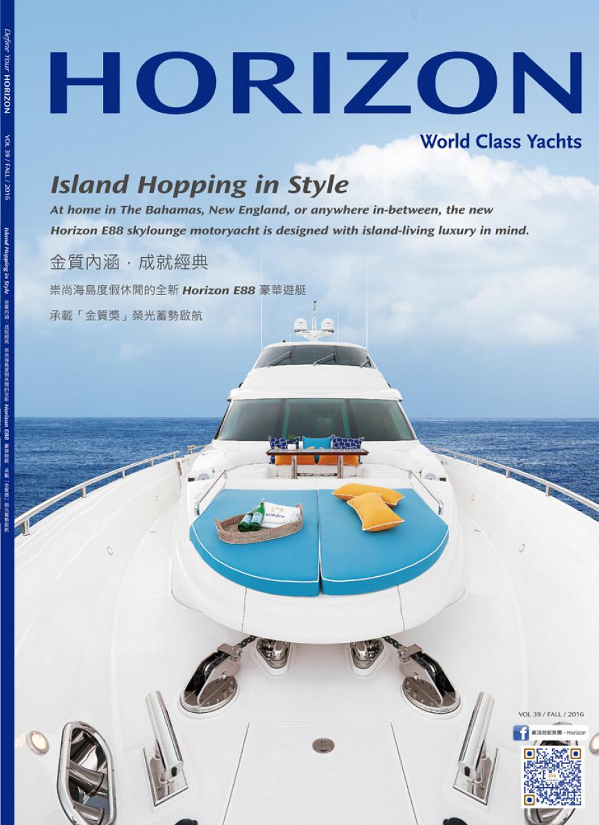 Horizon Yachts Newsletter - 2016 Fall Issue!