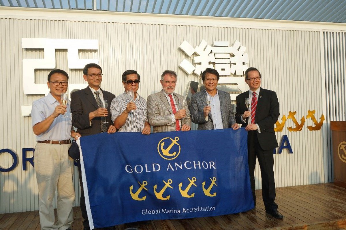 Horizon City Marina Receives Taiwan’s First Certified Marina Operator License